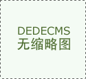 ICU血液凈化書籍